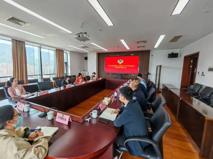 微信图片_20250522144809.jpg